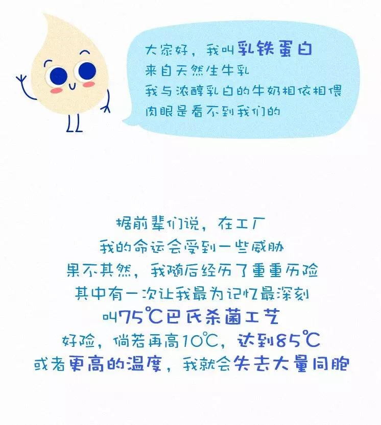 微信圖片_20180904103231_看圖王_看圖王.jpg
