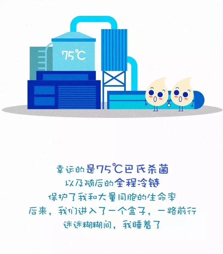 微信圖片_20180904103236_看圖王.jpg