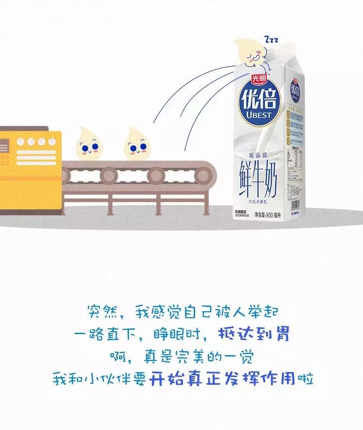 微信圖片_20180904103241_看圖王.jpg