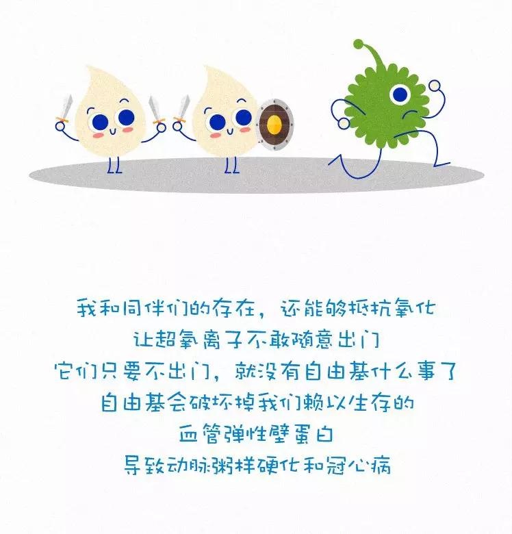 微信圖片_20180904103249_看圖王.jpg