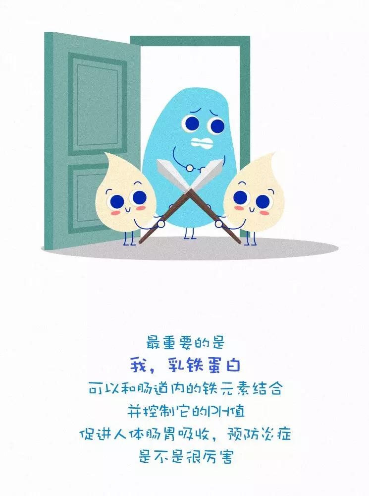 微信圖片_20180904103254_看圖王.jpg