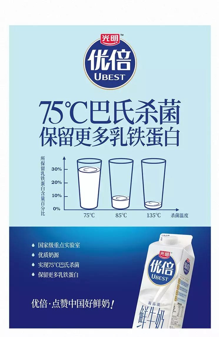 微信圖片_20180904103306_看圖王.jpg