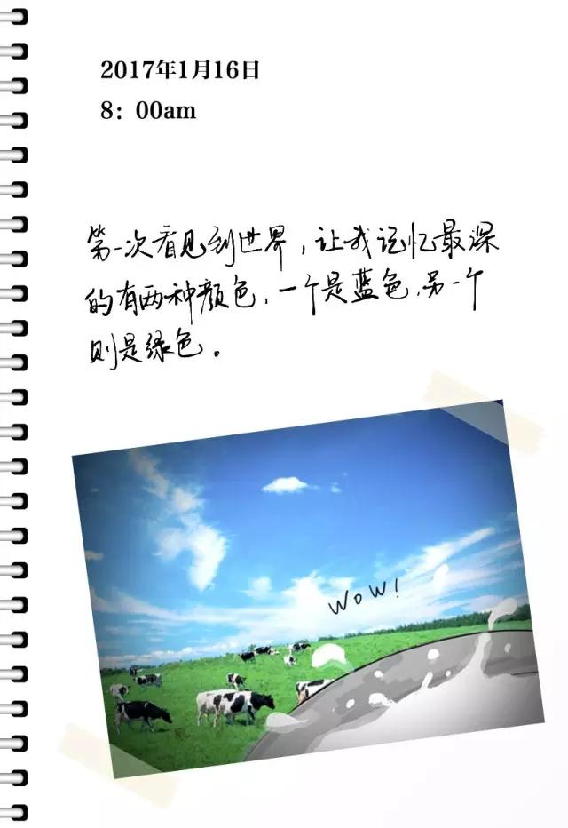 微信圖片_20180904115912.jpg