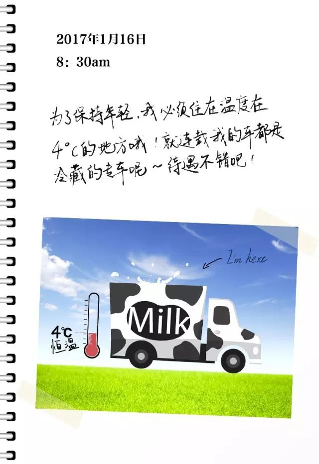 微信圖片_20180904115916.jpg