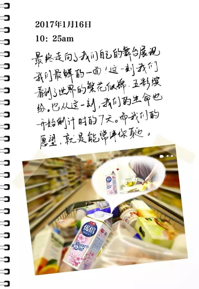 微信圖片_20180904115933.jpg
